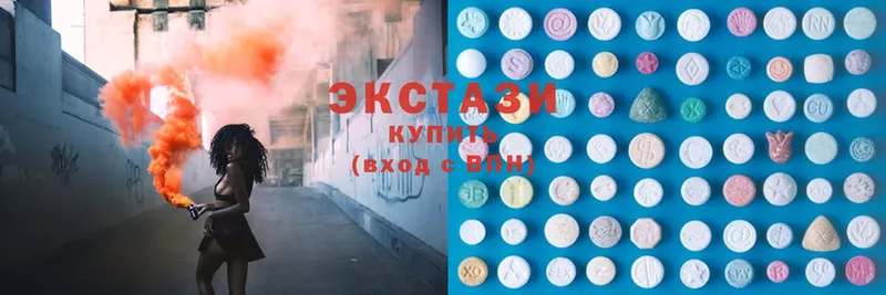 как найти наркотики  hydra tor  Ecstasy XTC  Новошахтинск 